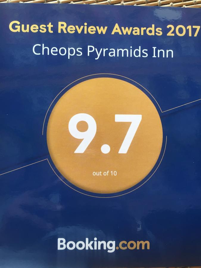 Cheops Pyramids Inn Kafrat al Jabal Ngoại thất bức ảnh
